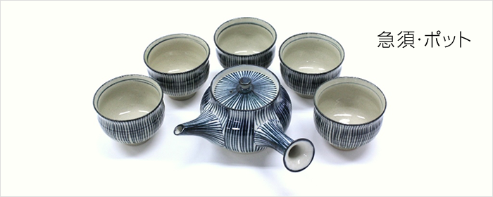 Teapot, pot