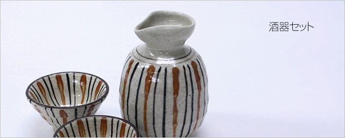 Bottle and cup set