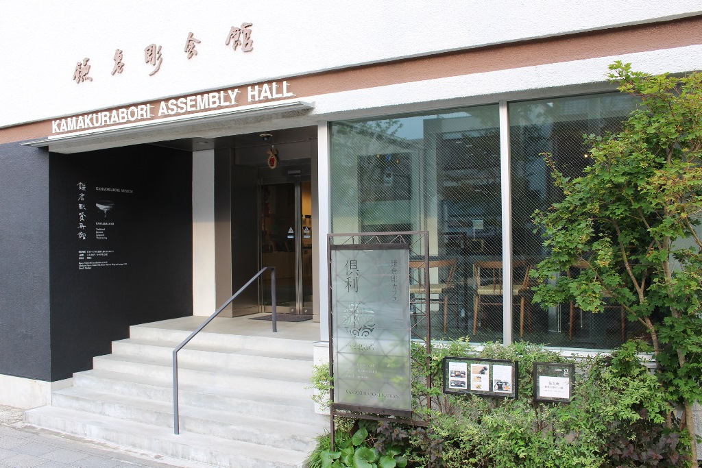 施設外観
