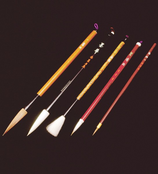 熊野筆 | 伝統的工芸品 | 伝統工芸 青山スクエア