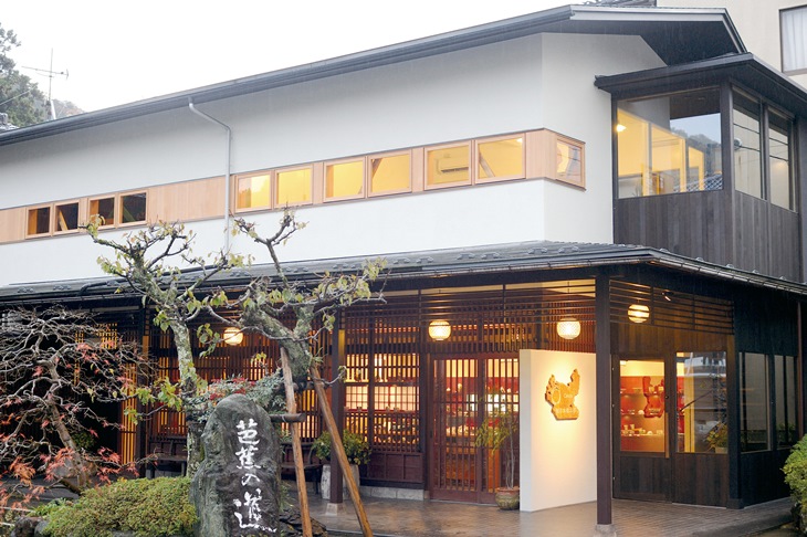 施設外観