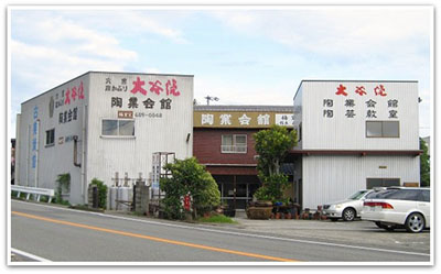 施設外観