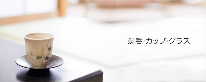 Teacup, cup