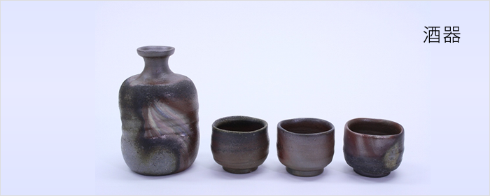 Bottle and cup