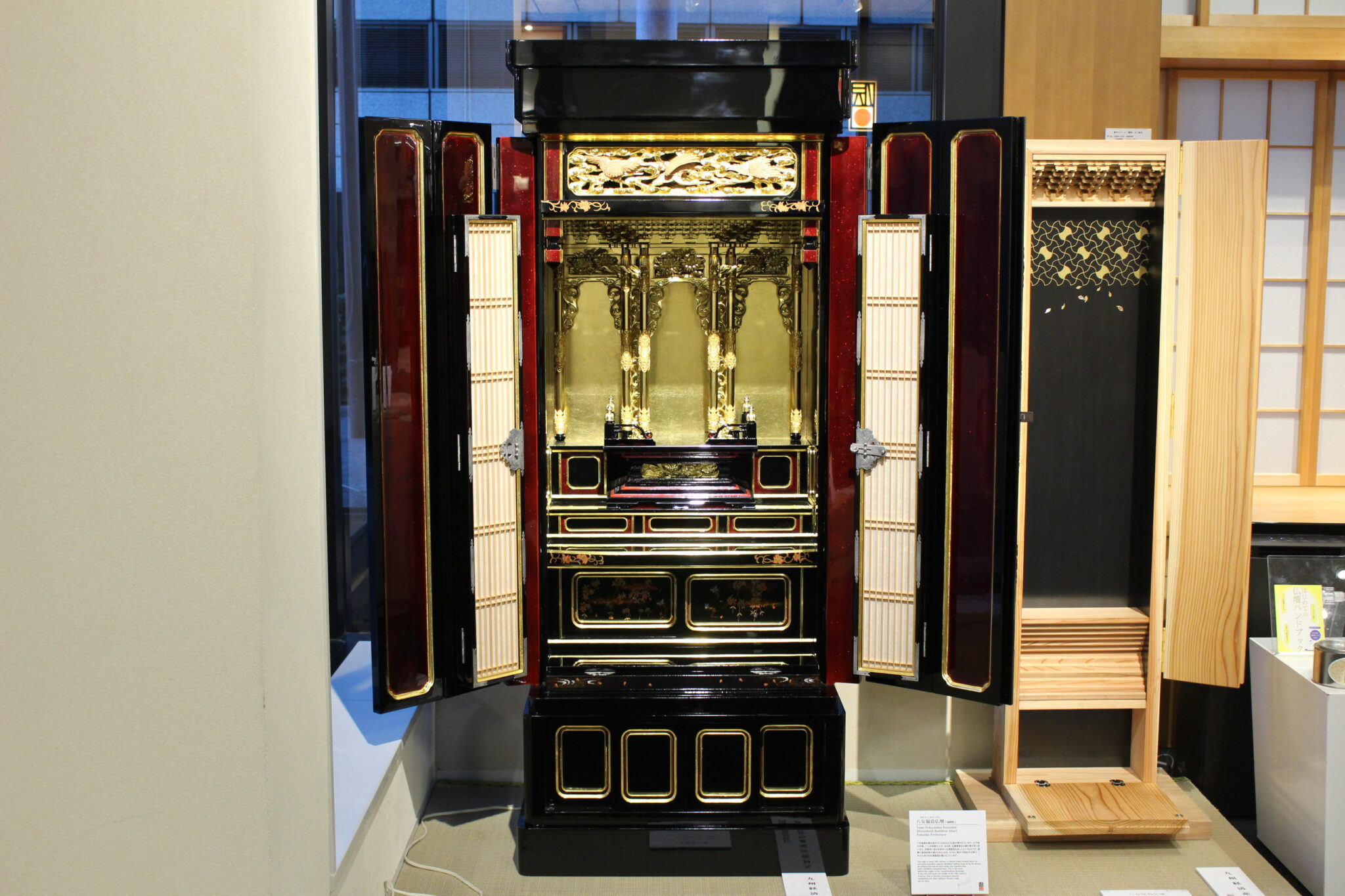 第26回 全国伝統的工芸品仏壇仏具展 | 伝統工芸 青山スクエア