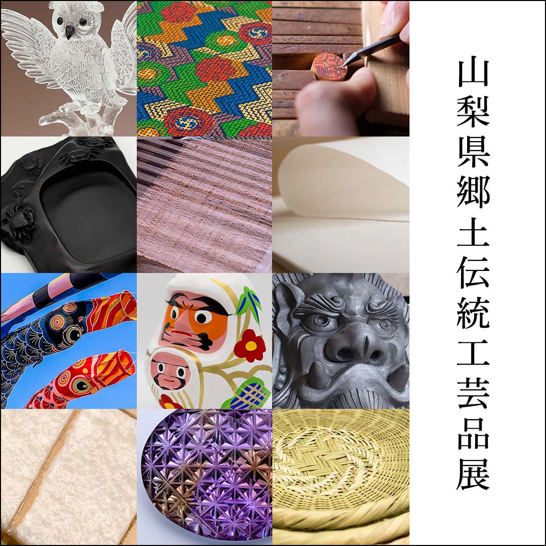 五輪塔　天然水晶　美術工芸品　伝統工芸品　証明書付き　風水　山梨県水晶美術彫刻 五輪塔 天然水晶 美術工芸品 伝統工芸品 証明書付き 風水 山梨県水晶